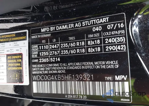 2017 Mercedes-Benz Glc 300 4Matic из США, поврежденный, VIN WDC0G4KB5HF139321